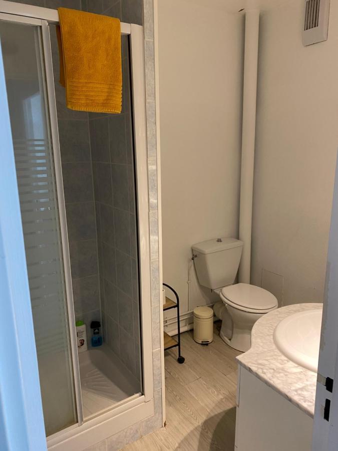 Cosylocation Le Bois Perrin Διαμέρισμα Ρεν Εξωτερικό φωτογραφία